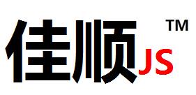中式廚房廚具黃頁 公司名錄 中式廚房廚具供應(yīng)商 制造商 生產(chǎn)廠家 八方資源網(wǎng)