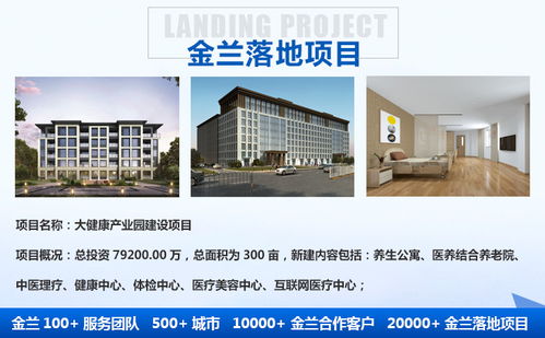 紅河編寫節(jié)能驗收報告公司 新版大綱