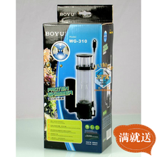 【wg310】最新最全wg310 產(chǎn)品參考信息