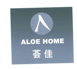 上海薈佳蘆薈制品專(zhuān)業(yè)合作社