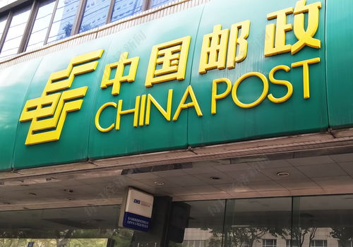 世界500強里的未來商業 拼多多首登榜 美團躍升83名 京東晉級中國最大民營公司