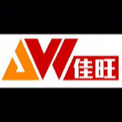 生物質顆粒機 新能源設備廠家 生物質顆粒機 新能源設備公司 優質生物質顆粒機 新能源設備供應商