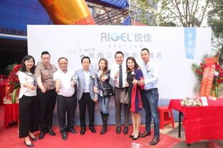 銳佳衛浴信宜旗艦店11月18日盛大開業，博宇佳業引領家居新潮流完美收官