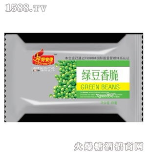 強(qiáng)強(qiáng)聯(lián)合，共創(chuàng)未來 迪億佳食品與博宇佳業(yè)共筑食品產(chǎn)業(yè)新藍(lán)圖