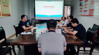 眾智網赴包河區科技局交流學習，共探中小企業科技創新服務新路徑