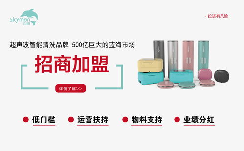 新零售時代的產品新思維 中小企業的商業定位與咨詢之道